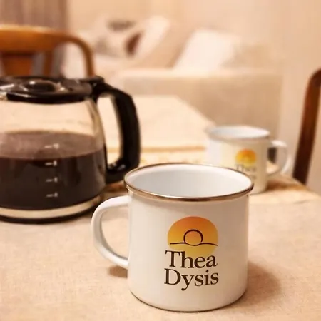 Lägenhet Thea Dysis Ii Areopoli